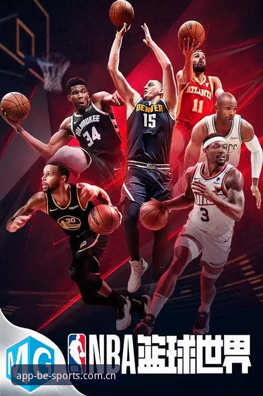BSports体育最新动态：2024官方推荐版本v3.1.1全面升级，用户赵姐深度体验分享